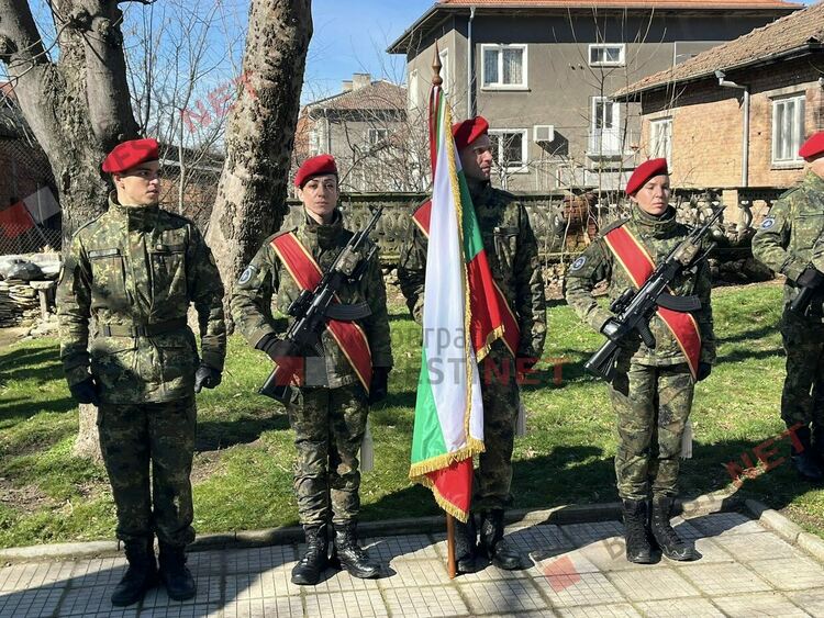 Димитровград се преклони пред подвига на Васил Левски