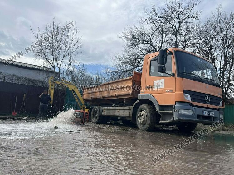 Части от Хасково останаха без вода заради авария в главен водопровод