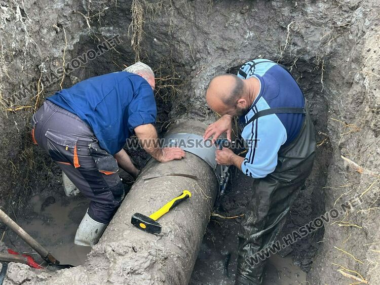 Отстраниха аварията в главния водопровод за Хасково 