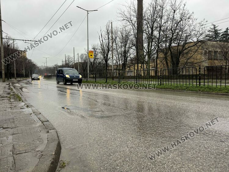 Хасковската река преля до Болярово