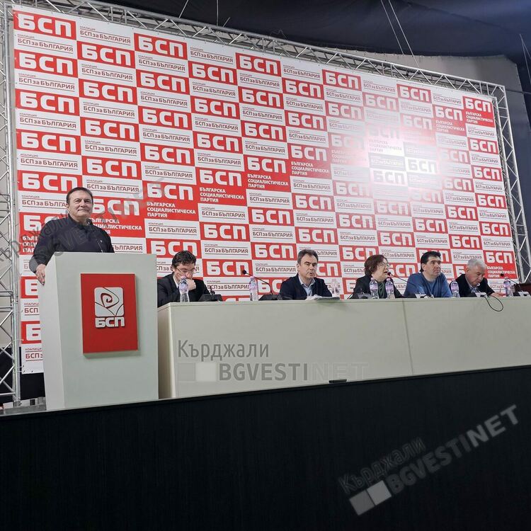 Милко Багдасаров ще води листата на БСП в Кърджали за предстоящите избори