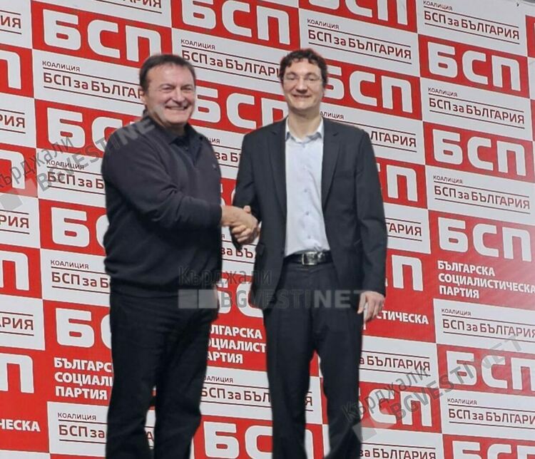 Милко Багдасаров ще води листата на БСП в Кърджали за предстоящите избори