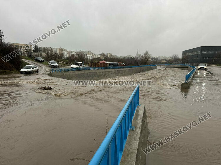 Хасковската река преля до Болярово