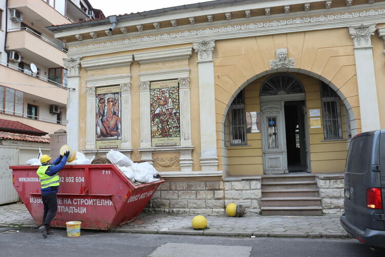 Започна ремонтът на галерия &bdquo;Атанас Шаренков&ldquo;