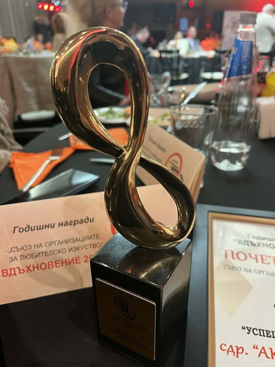 Димитровградски таланти грабнаха престижни награди в конкурса &bdquo;Вдъхновение&ldquo; 2025