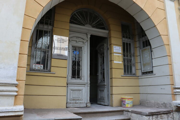 Започна ремонтът на галерия &bdquo;Атанас Шаренков&ldquo;