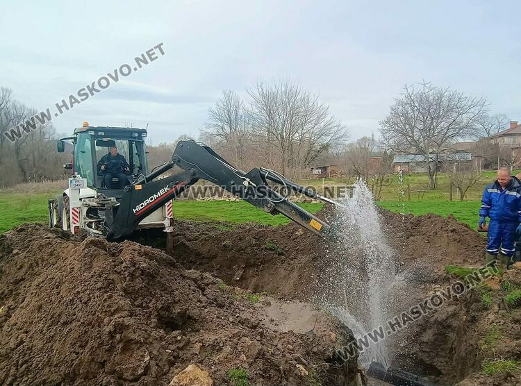 Населени места в Хасковска област без вода заради аварии и ремонти