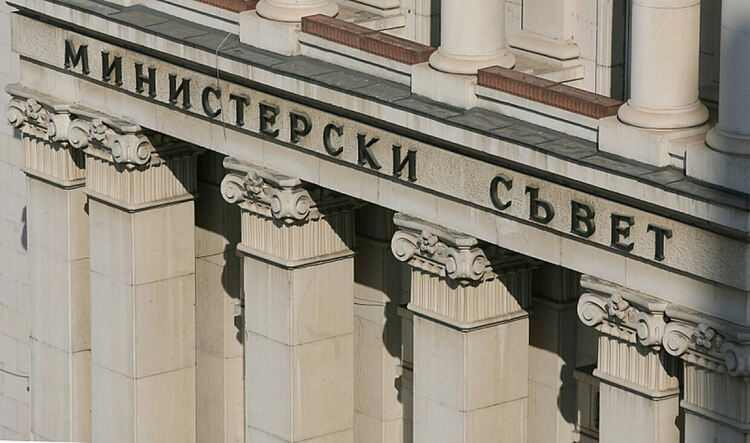  Масова рокада: Служебният кабинет смени 28 областни управители