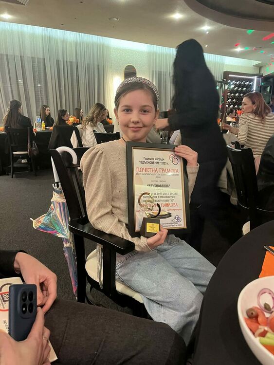 Димитровградски таланти грабнаха престижни награди в конкурса &bdquo;Вдъхновение&ldquo; 2025