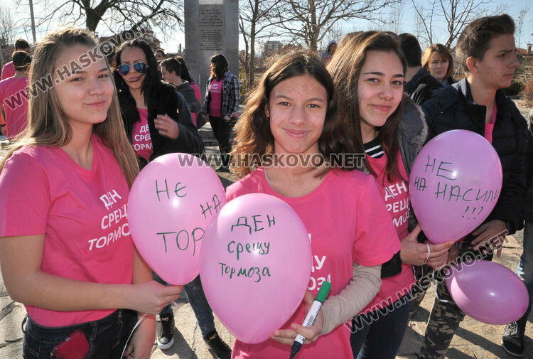 Училищата в община Хасково с послания, дискусии, рисунки и табла в Деня срещу тормоза