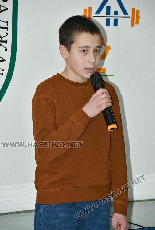 Откриха модерен STEM център в Спортното училище в Хасково