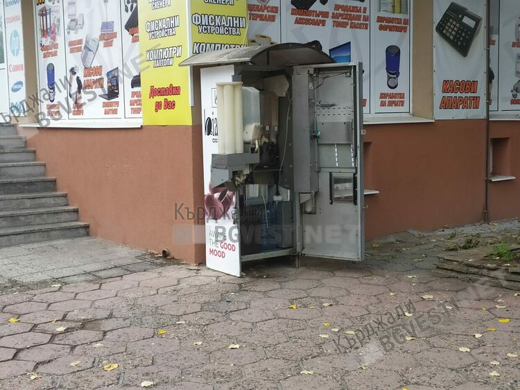 Полицейски новини:Младеж разби и обра кафемашина в Кърджали,заловиха го