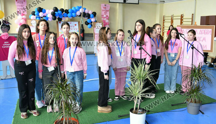 Учениците от &bdquo;Христо Смирненски&ldquo; призоваха &bdquo;Да бъдем добри! Да бъдем приятели!&ldquo;