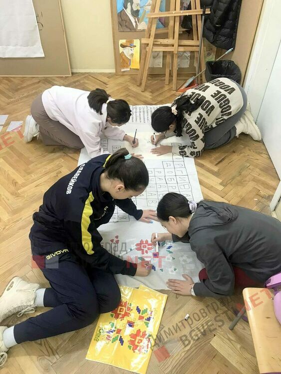 Най-дългото послание в България "Горди българи" ще разпънат близо 200 ученици от Димитровград