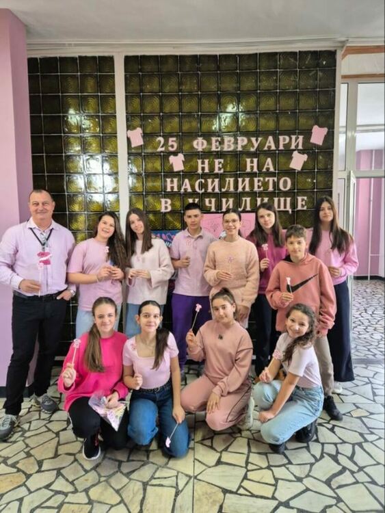 Денят на розовата фланелка в Училище &bdquo;Алеко Константинов&ldquo; &ndash; Димитровград: Заедно срещу тормоза