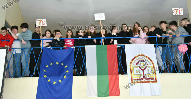 Учениците от &bdquo;Христо Смирненски&ldquo; призоваха &bdquo;Да бъдем добри! Да бъдем приятели!&ldquo;