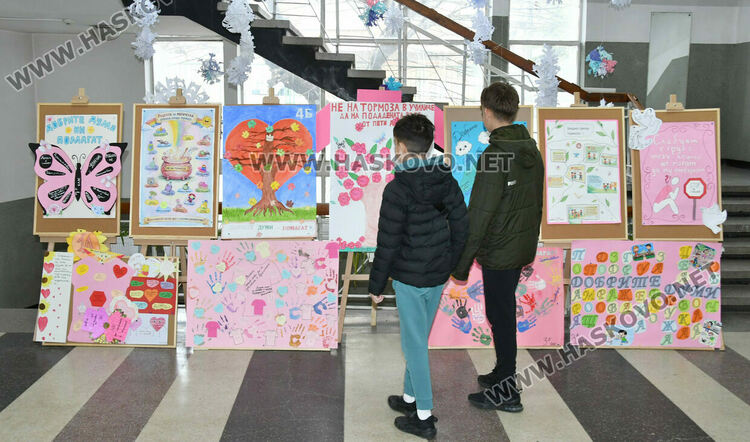 СУ &bdquo;Паисий Хилендарски&ldquo; организира конкурс и музикален спектакъл за Деня срещу тормоза