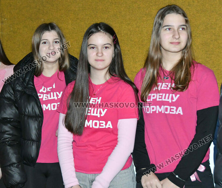 СУ &bdquo;Паисий Хилендарски&ldquo; организира конкурс и музикален спектакъл за Деня срещу тормоза