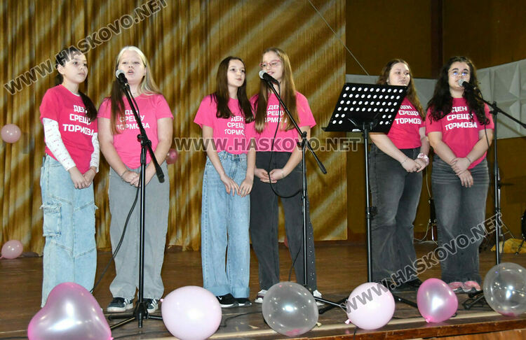 СУ &bdquo;Паисий Хилендарски&ldquo; организира конкурс и музикален спектакъл за Деня срещу тормоза