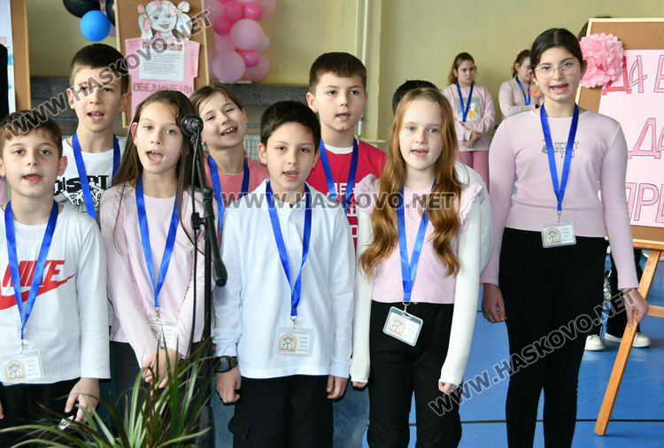 Учениците от &bdquo;Христо Смирненски&ldquo; призоваха &bdquo;Да бъдем добри! Да бъдем приятели!&ldquo;