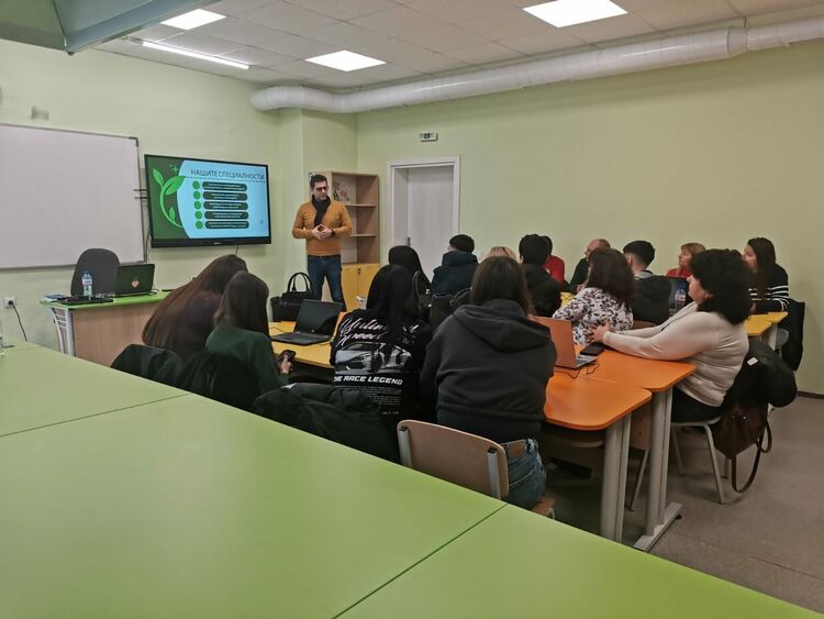 ПГТ&nbsp;&ndash; Хасково представи концепция за бизнес събитие с презентация на английски език 