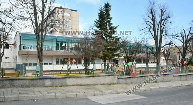 Откриха обновената и модернизирана детска градина &bdquo;Славейче&ldquo; в Хасково