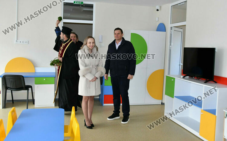 Откриха обновената и модернизирана детска градина &bdquo;Славейче&ldquo; в Хасково