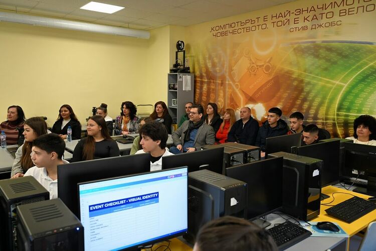 ПГТ&nbsp;&ndash; Хасково представи концепция за бизнес събитие с презентация на английски език 