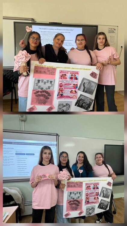 Денят на розовата фланелка при Златаровци &ndash; изборът да бъдем добри 