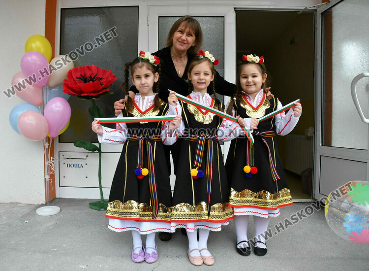 Откриха обновената и модернизирана детска градина &bdquo;Славейче&ldquo; в Хасково