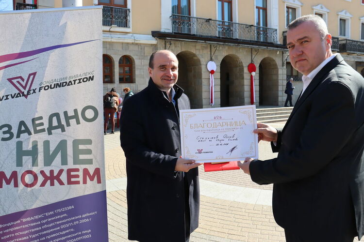 Балони полетяха в небето над Хасково в знак на солидарност със страдащите от редки болести 