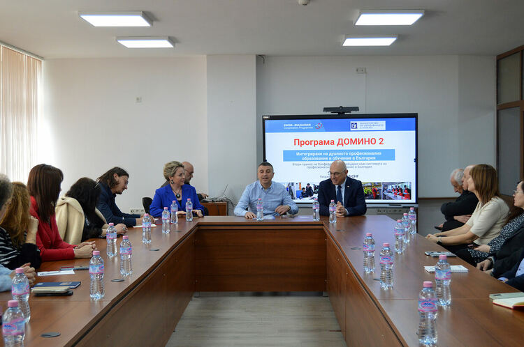 Областният управител Здравко Тодоров стана домакин на среща по програма &bdquo;Домино 2&ldquo;