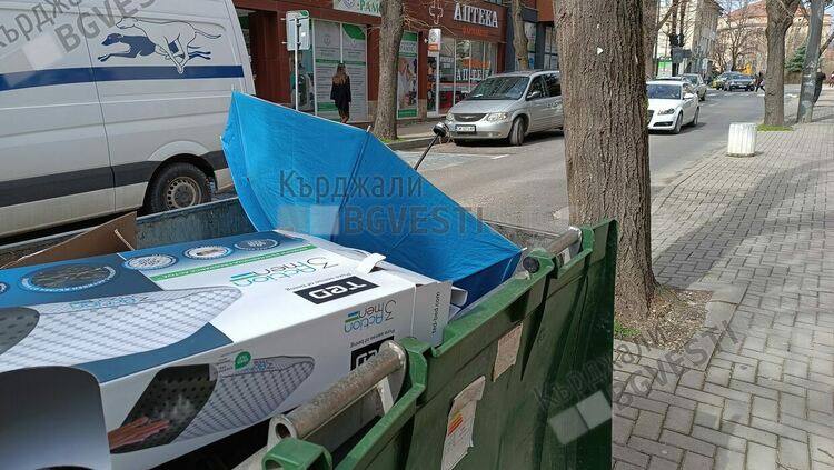 Предимно слънчево днес в Кърджали,захвърляме чадърите