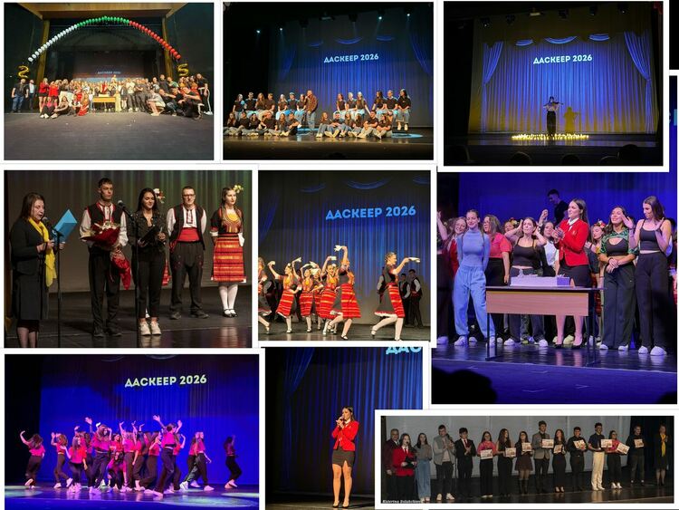 25-ти юбилеен &bdquo;Даскеер&ldquo; &ndash; признателност, творчество, магия