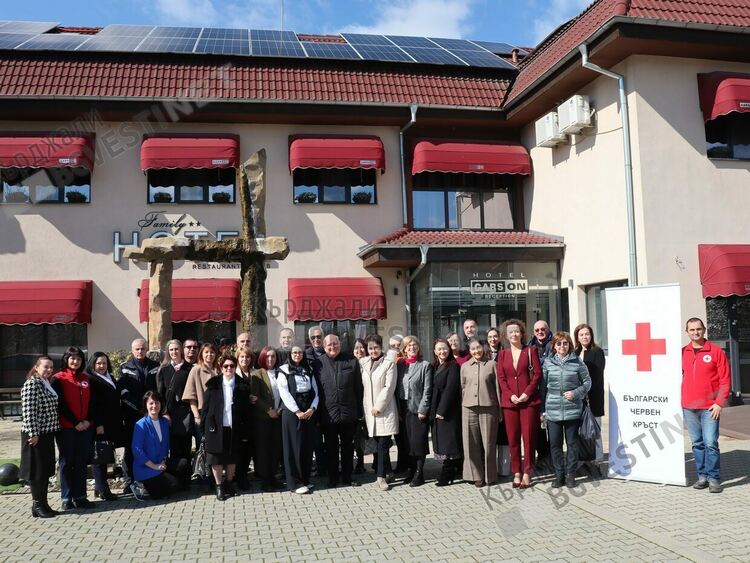 Областният съвет на БЧК в Кърджали проведе отчетното си събрание