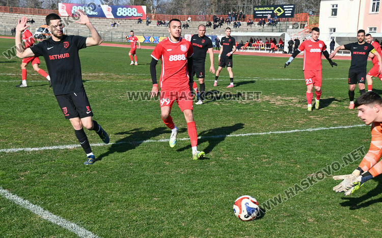 &bdquo;Атлетик&ldquo; си тръгна с пълна кошница от Хасково. Спукана гума забави мача
