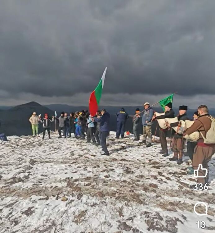 Туристически събор в Ягодина отбелязва 148 години от Освобождението