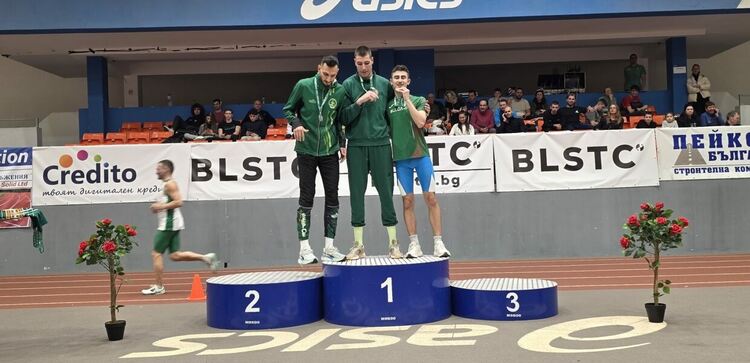 Златен требъл за Божидар Саръбоюков