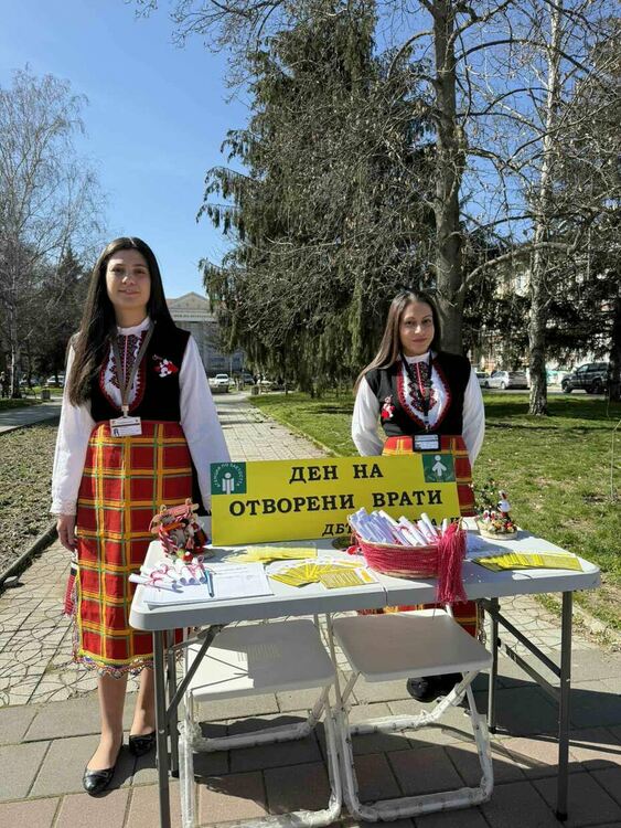 Бюрото по труда в Кърджали проведе Ден на отворените врати