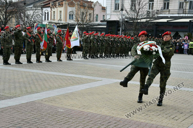 Хасково почете 148 години от възстановяването на българската държавност