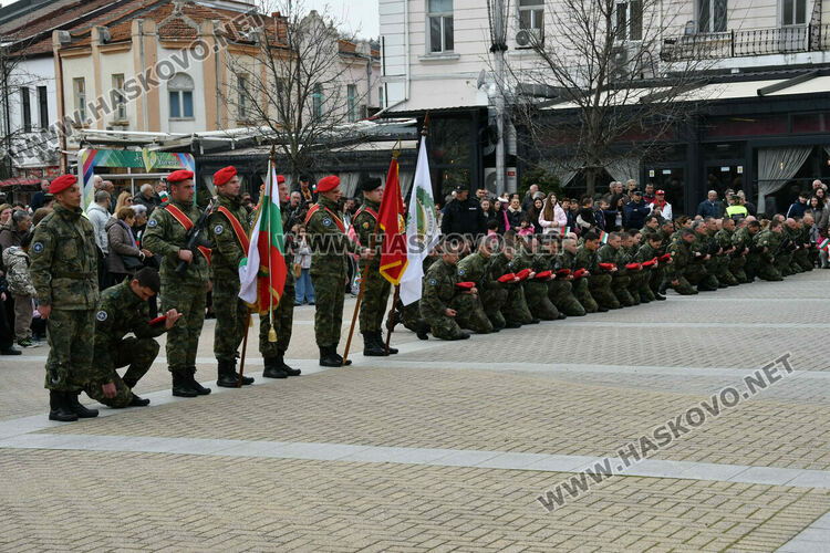 Хасково почете 148 години от възстановяването на българската държавност