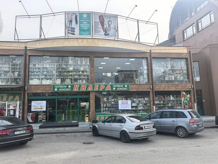 Лекарството Алеронов хляб преминава клинични изследвания в университетската болница по ендокринология