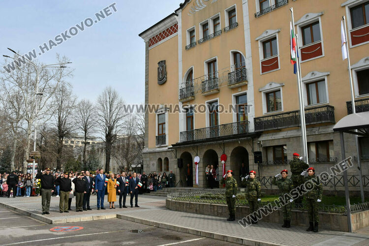 Хасково почете 148 години от възстановяването на българската държавност