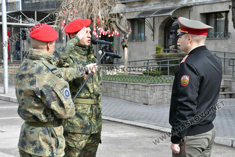 Хасково почете 148 години от възстановяването на българската държавност