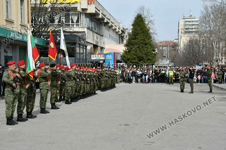 Хасково почете 148 години от възстановяването на българската държавност