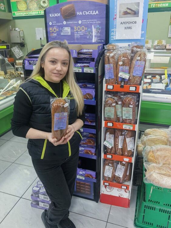 Лекарството Алеронов хляб преминава клинични изследвания в университетската болница по ендокринология