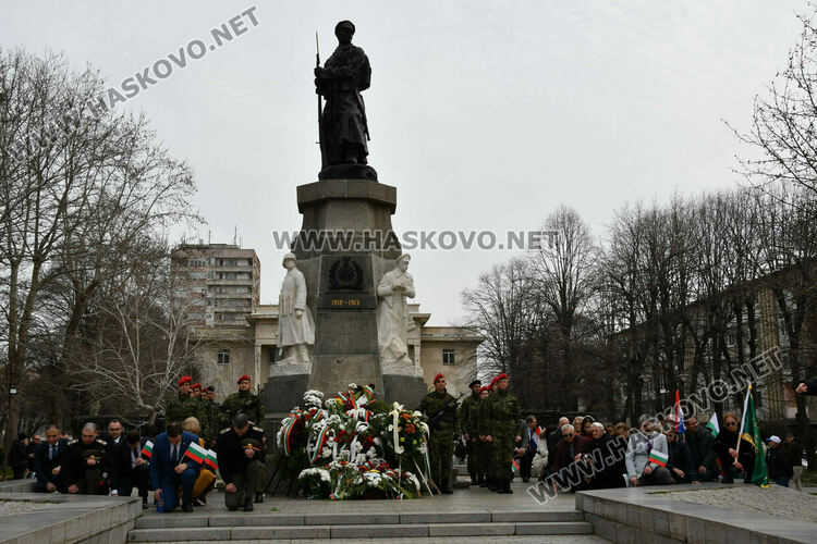 Хасково почете 148 години от възстановяването на българската държавност