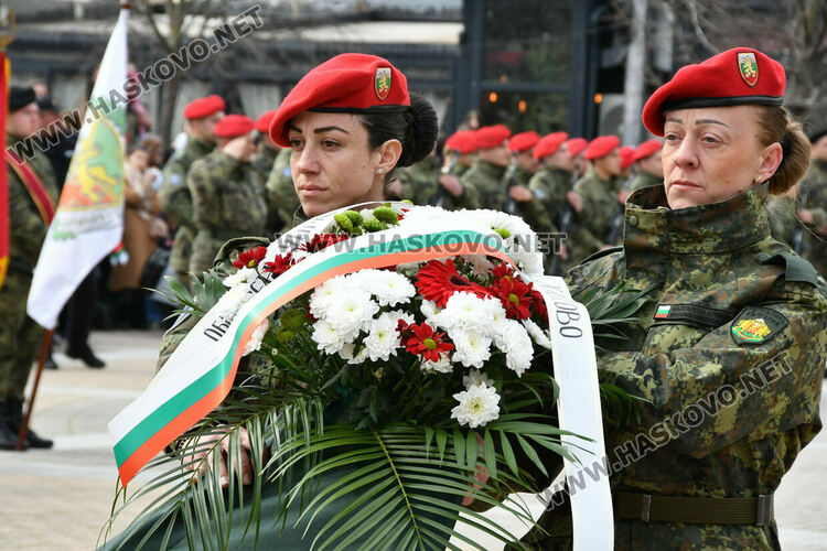 Хасково почете 148 години от възстановяването на българската държавност