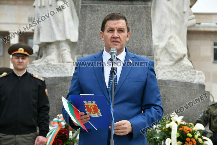 Хасково почете 148 години от възстановяването на българската държавност