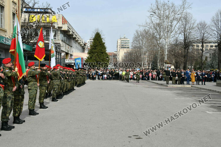 Хасково почете 148 години от възстановяването на българската държавност